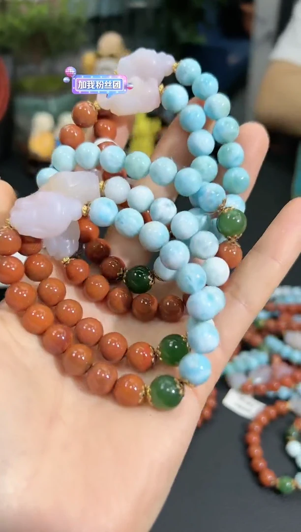 【闪购商品】南红玛瑙1未镶嵌 B1836 多样性发其一