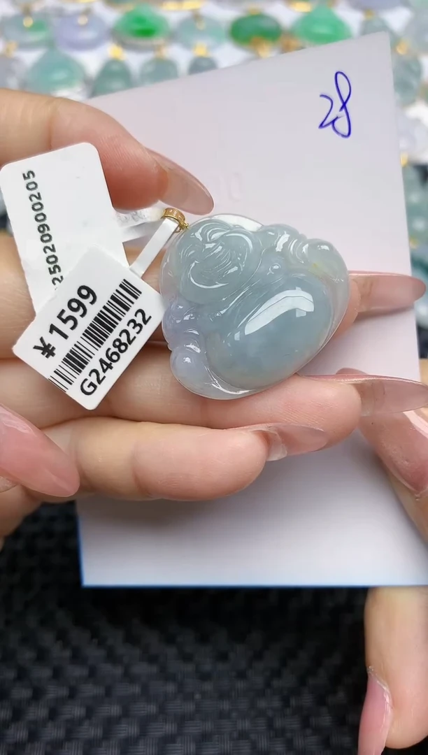 【闪购商品】翡翠颈饰18K金镶嵌天然A货翡翠 28