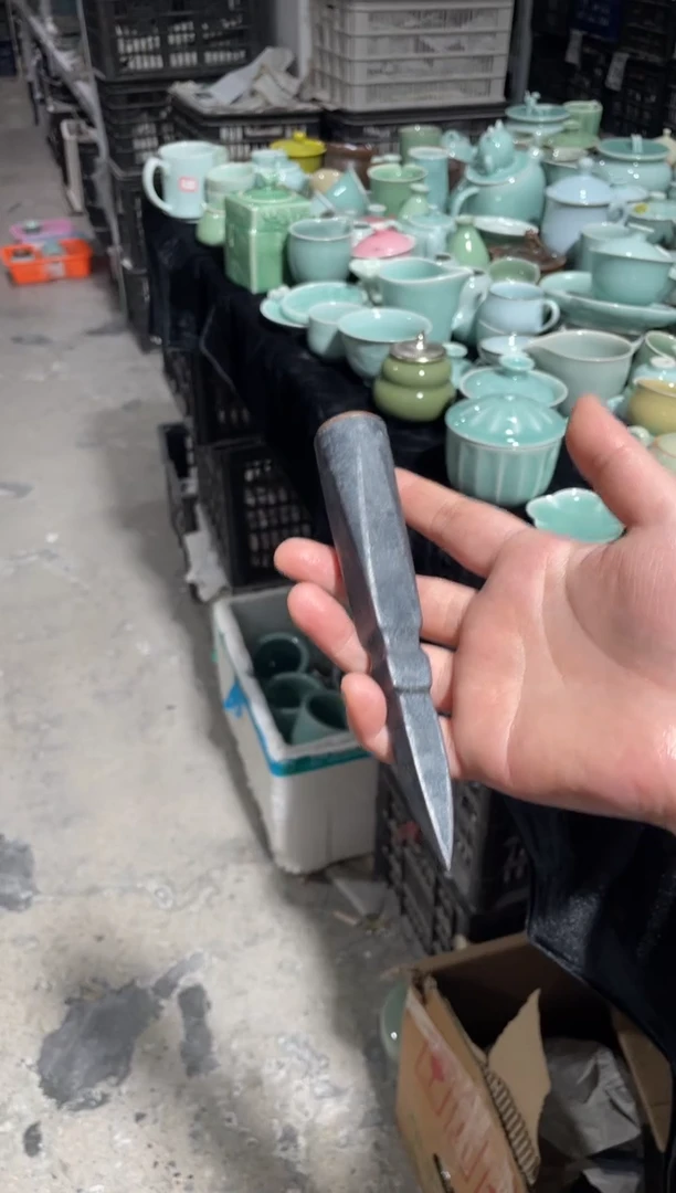 【闪购商品】特价 福利 青瓷 福利