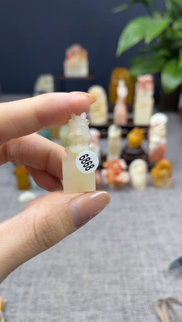 【闪购商品】寿山石印石6868