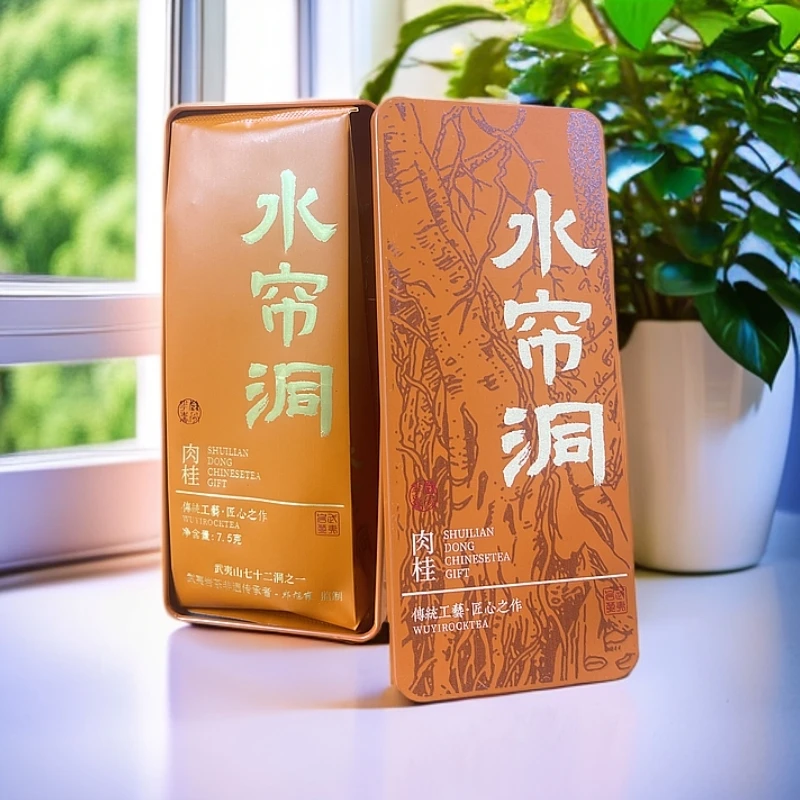 【茶厂直供】2024年武夷岩茶水帘洞肉桂手工碳焙高档盒装 一盒15克