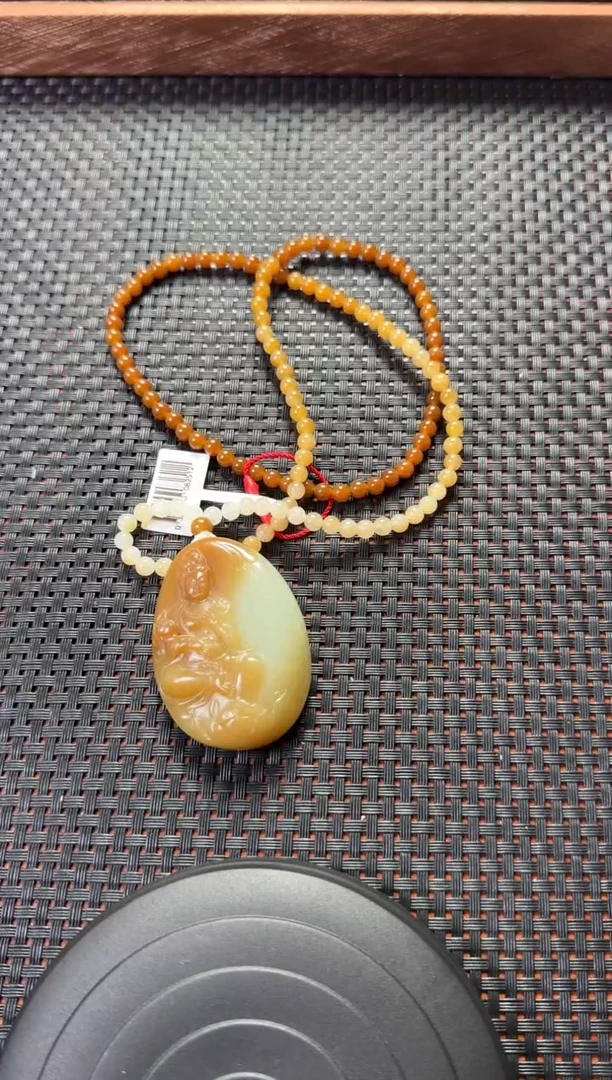 吊坠(赠链)未镶嵌和田玉且末金山糖白吊坠