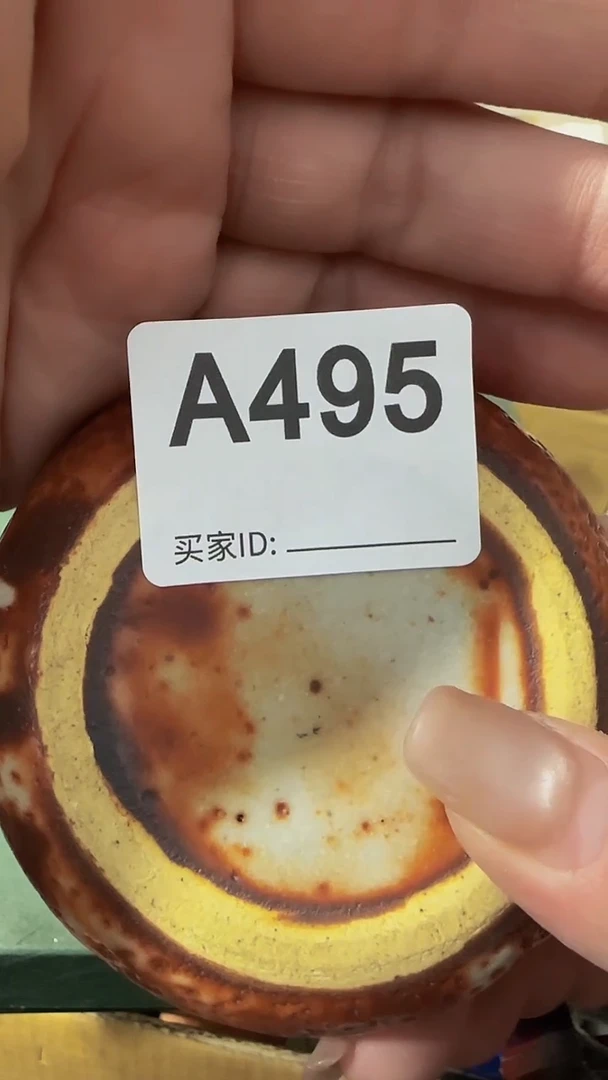 瓷片莹精美瓷片啦啦啦啦