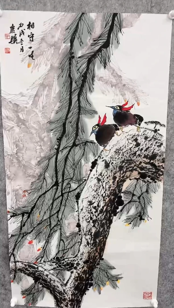 【闪购商品】绘画韩江书画-馆藏作品