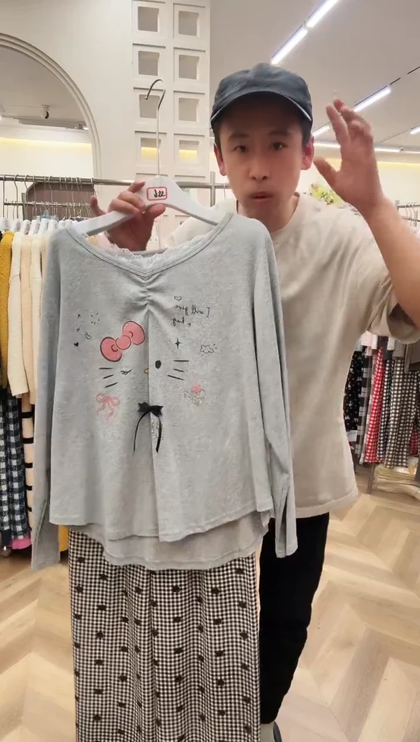 棉长袖长裤L号130斤以下