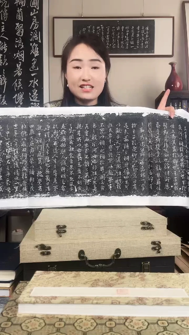 拓片用纸其他C****5拓片