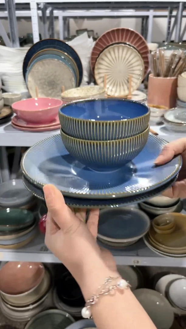 【闪购商品】瓷片外贸尾货瑕疵满20包邮X4 蓝色四件套