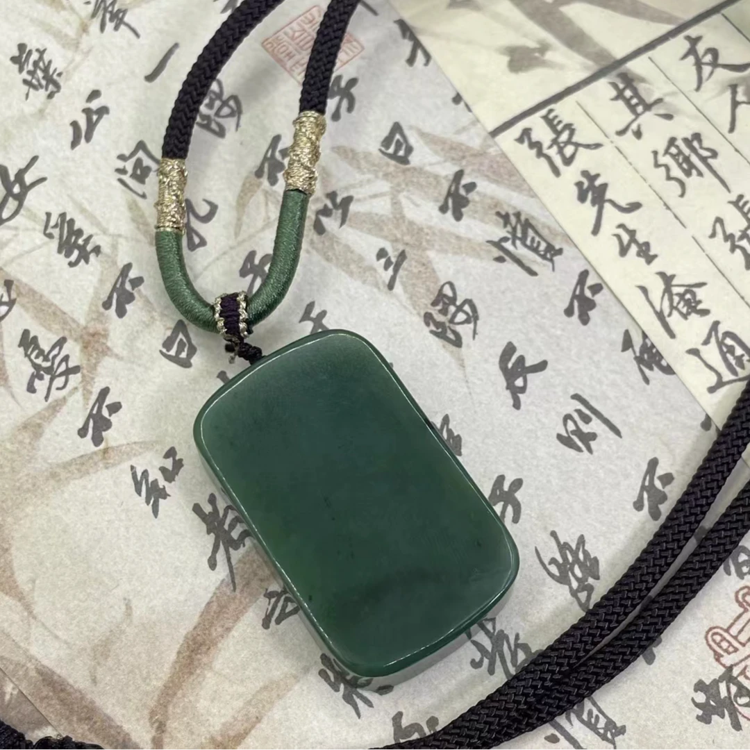 【华之京】天然和田玉碧玉无事牌 27*45mm多样性拍一发一-YS