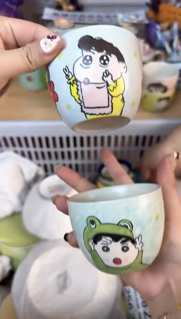瓷片...默认微瑕15包邮库存1件