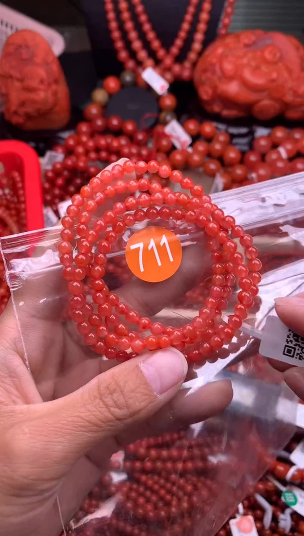 【闪购商品】南红玛瑙珠宝奇石未镶嵌711-4