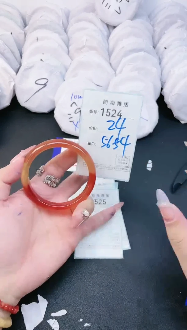 【闪购商品】玛瑙/玉髓手镯未镶嵌1524