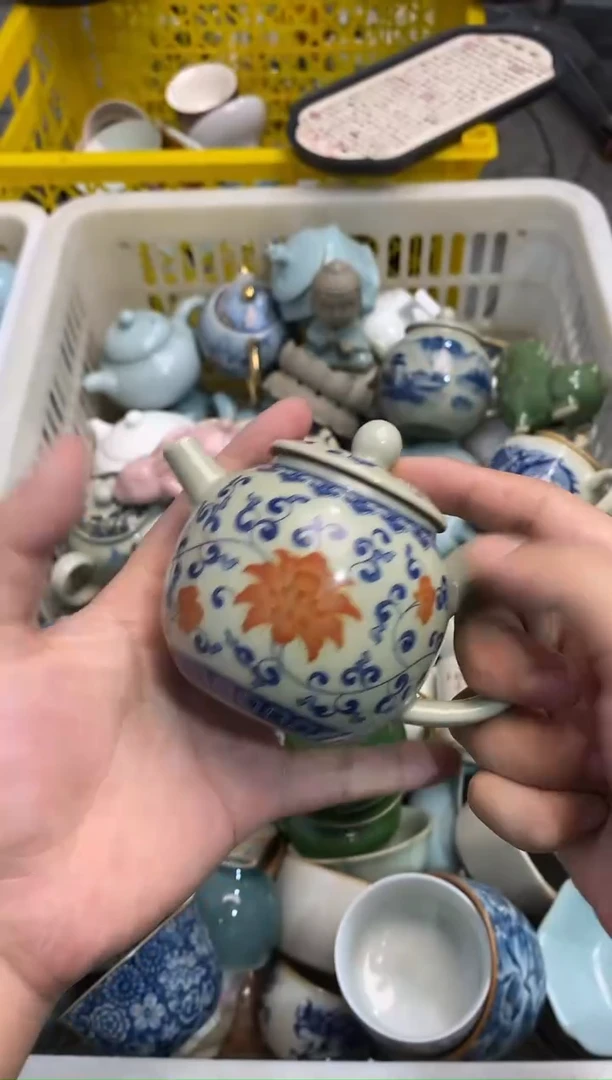 高端 茶壶 茶杯 茶具 轻轻微瑕