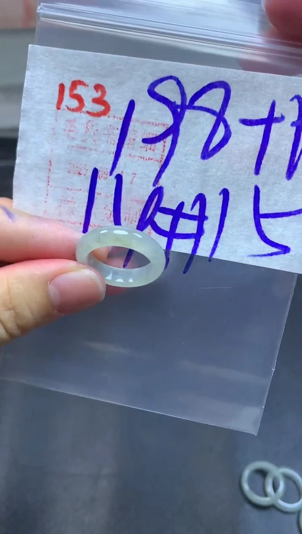 未镶嵌定制翡翠戒圈14-15#208毛货需精细抛光