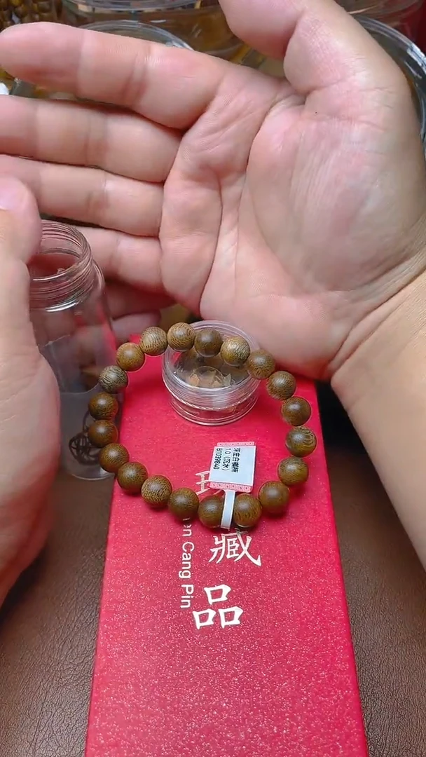 沉香手串芽庄白棋楠1.0沉水B1032540