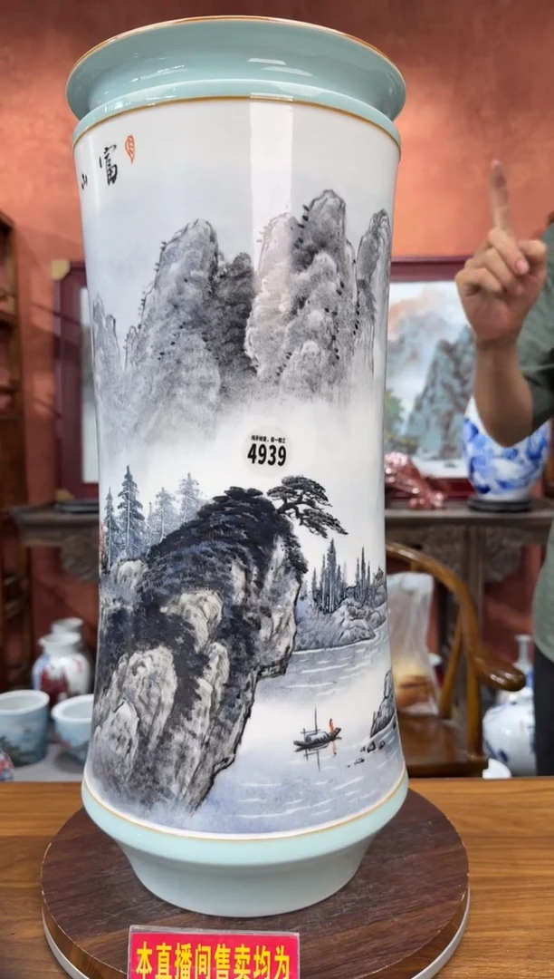 吴义松陶盟手工手绘陶瓷编码：4939