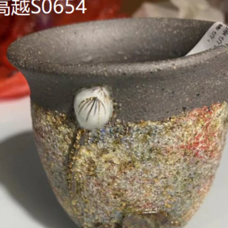 【九姐爱喝茶】清莲公道杯（高越S0654）