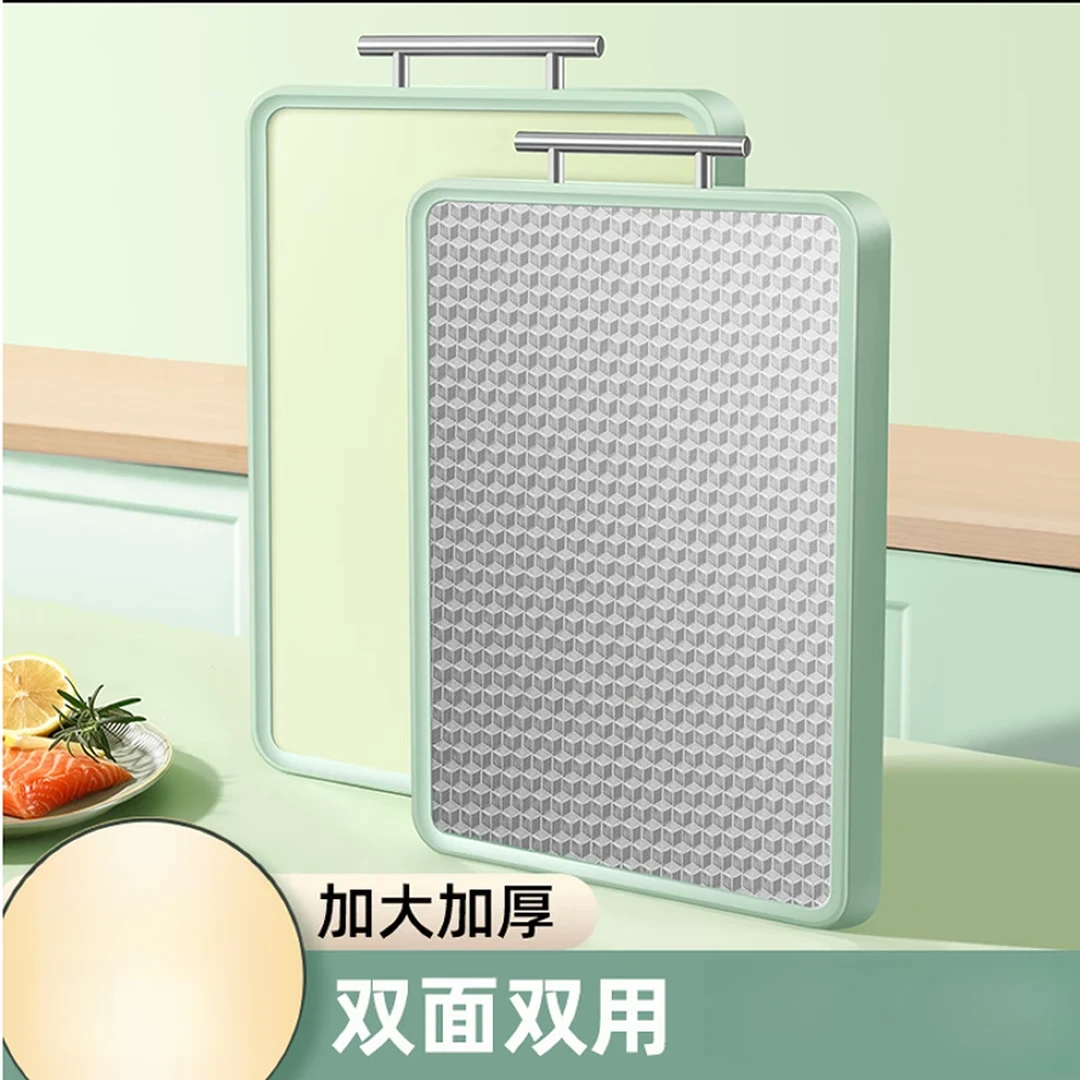 双面砧板家用双面可用切菜板加大菜板防滑