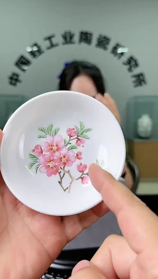 碟甄选-水点桃花三寸蘸碟