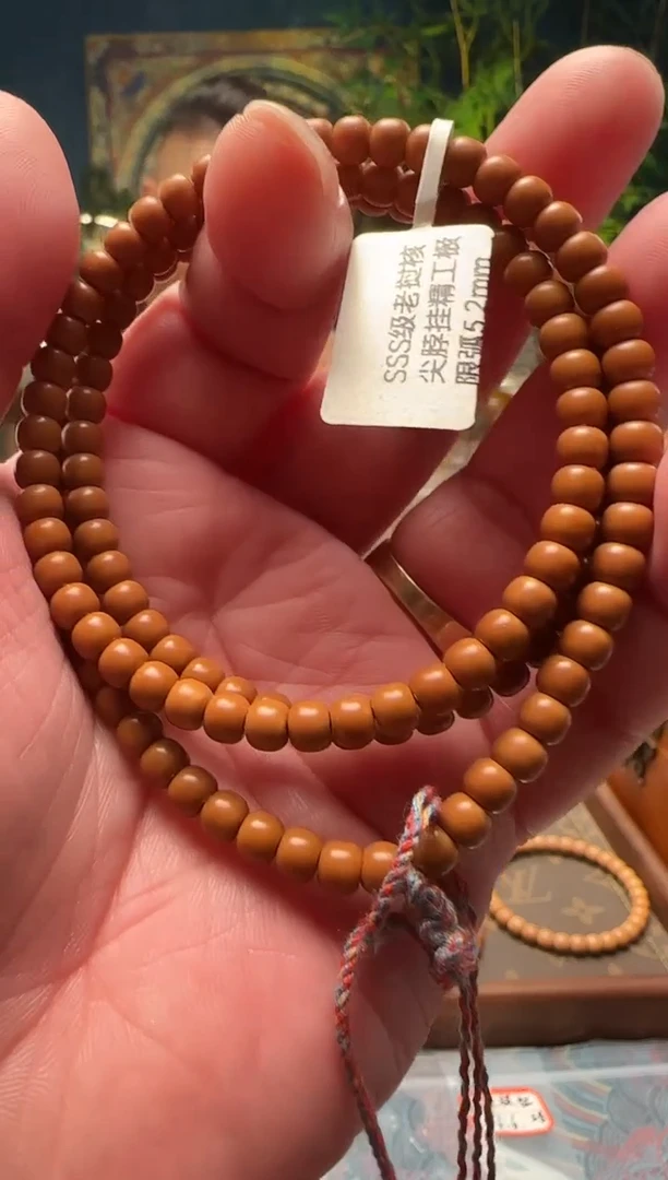 手串橄榄核老挝核尖脖挂长串5.2mm