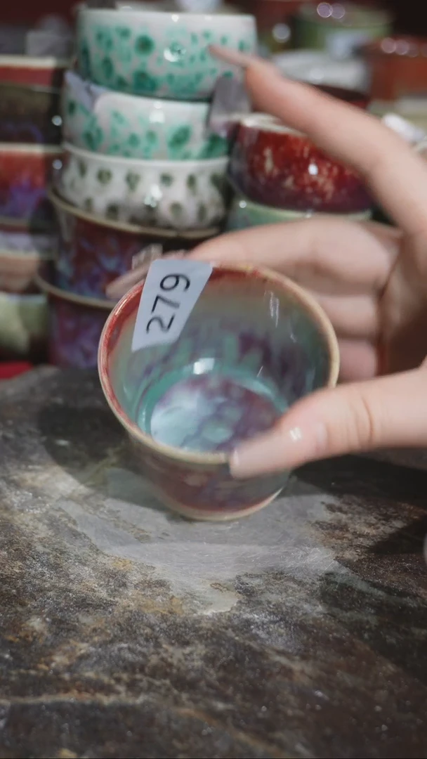 摆件精品窑变钧瓷茶器
