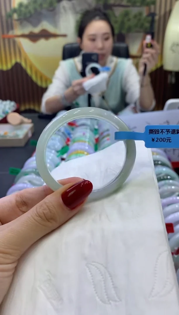 未镶嵌手镯翡翠00011355
