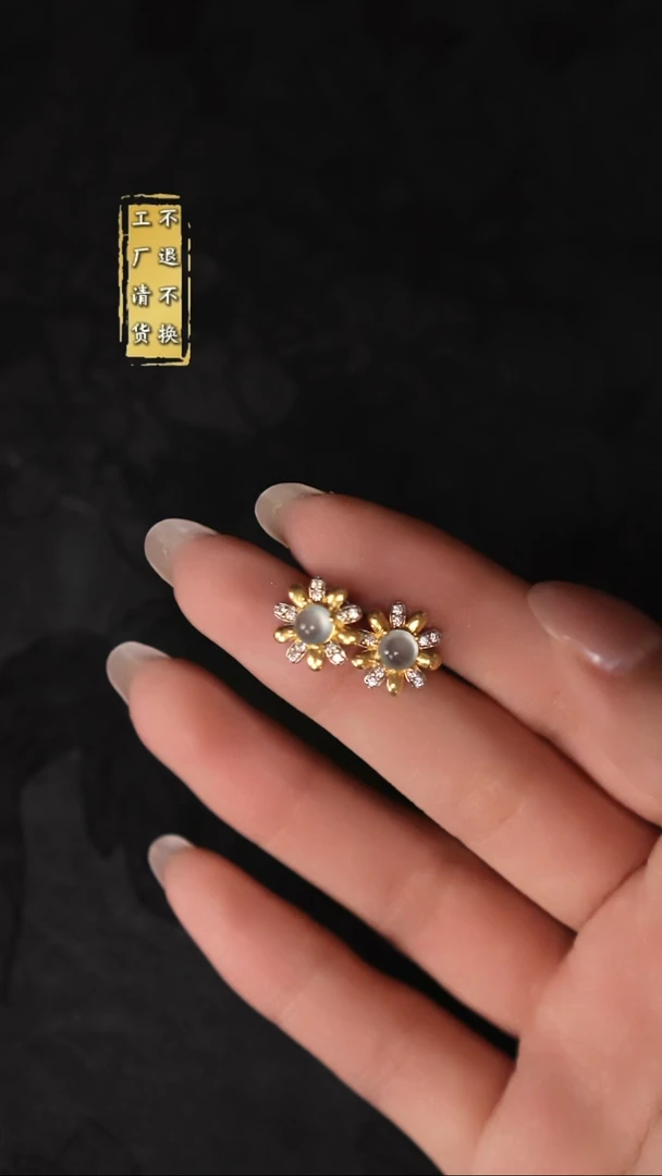 银S925镶嵌翡翠耳饰工厂抛货 假1罚3 多样性发其1/