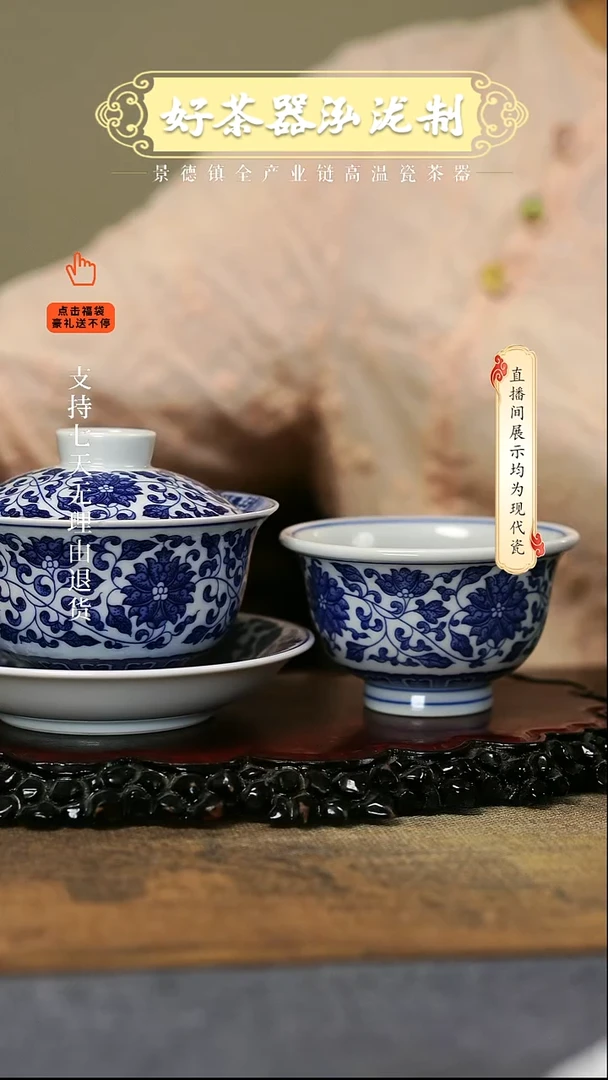 其他2件套，，，，，，