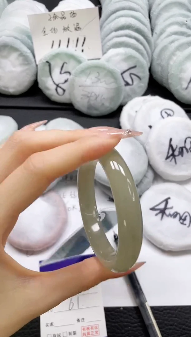 石英质玉手镯未镶嵌197-61