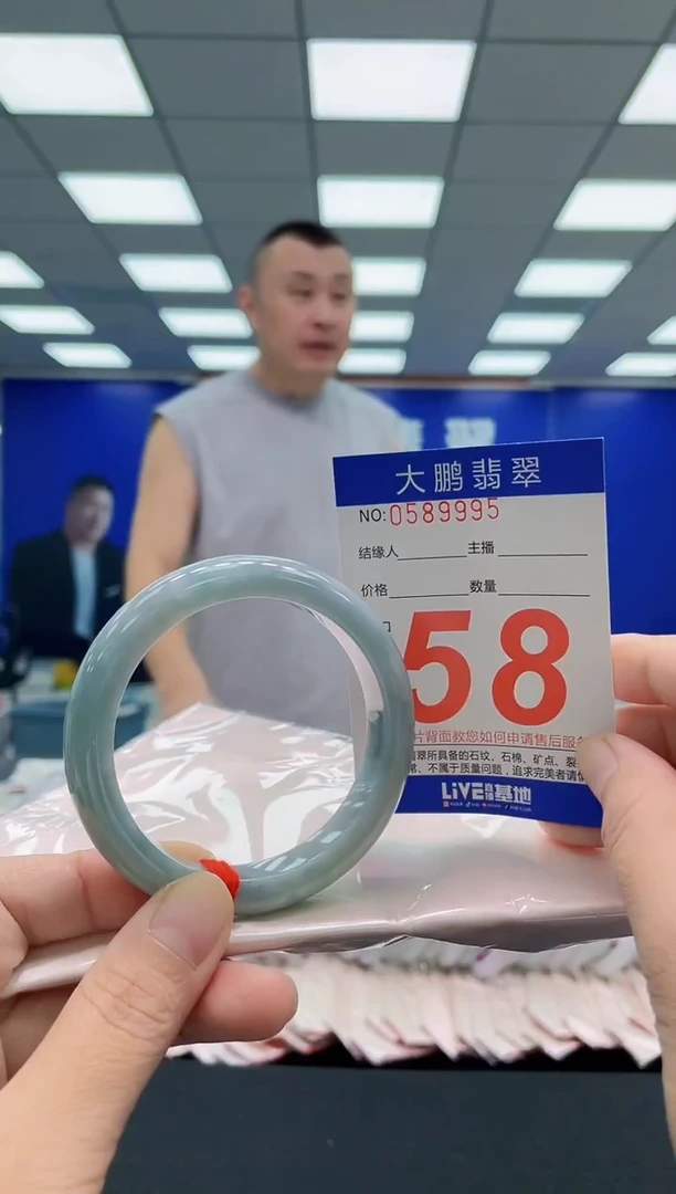 未镶嵌手镯翡翠AAAAAAAAA