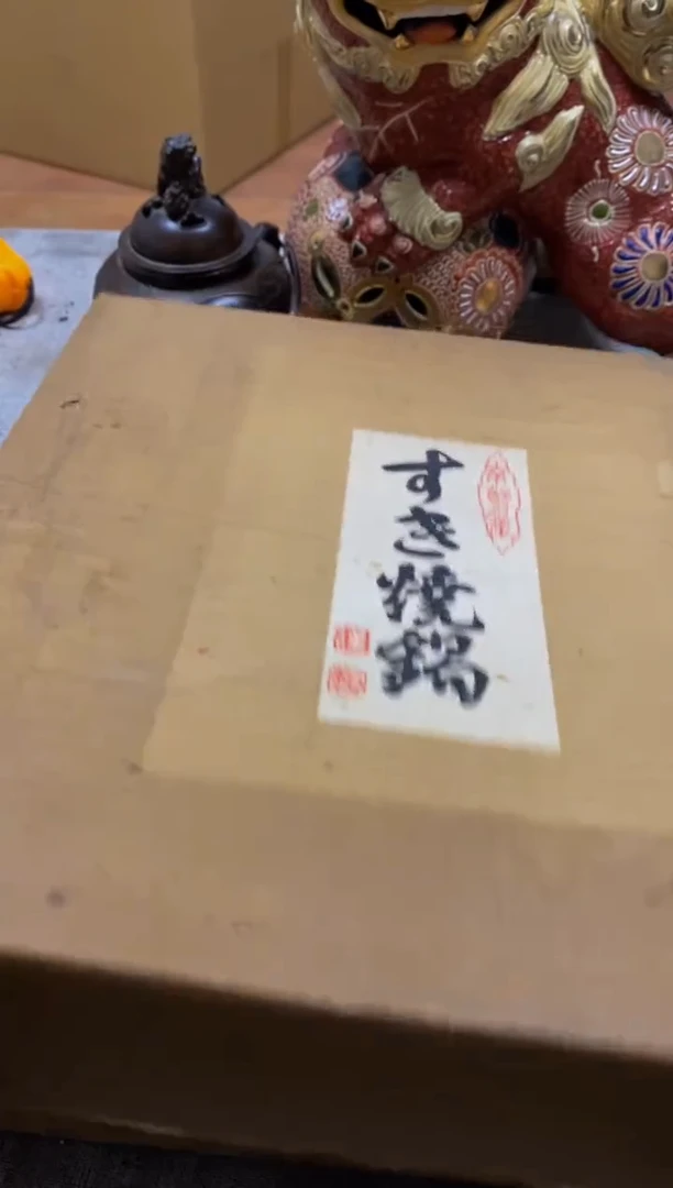 其他$****$看好再拍不退不换