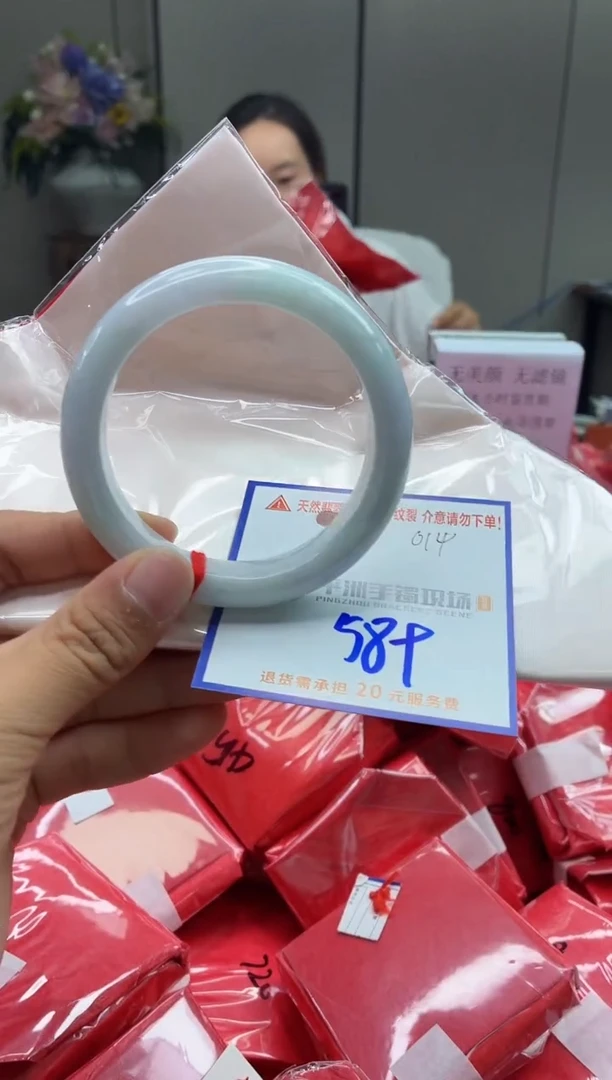 未镶嵌手镯翡翠1111111