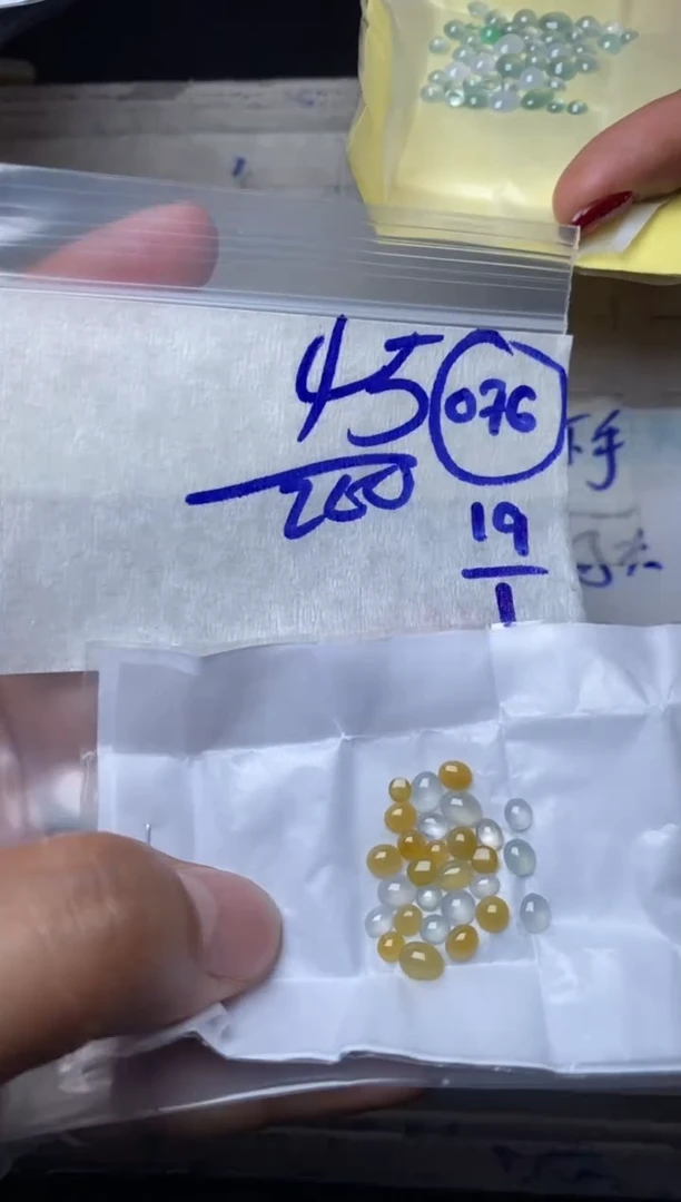 【闪购商品】定制翡翠未镶嵌缅甸天然翡翠A货076