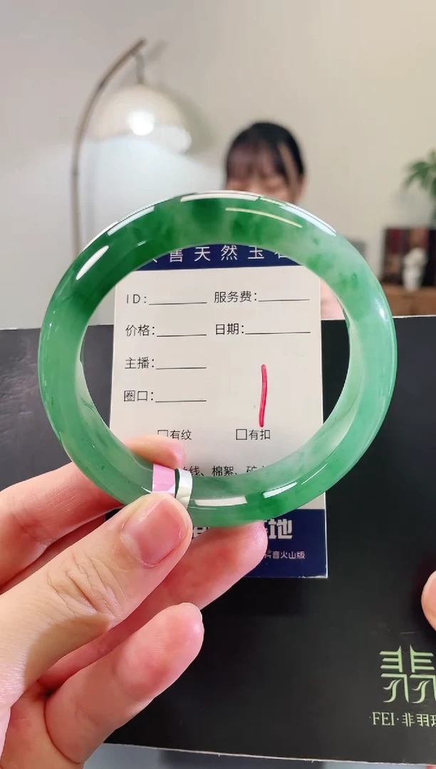 未镶嵌手镯石英质玉1