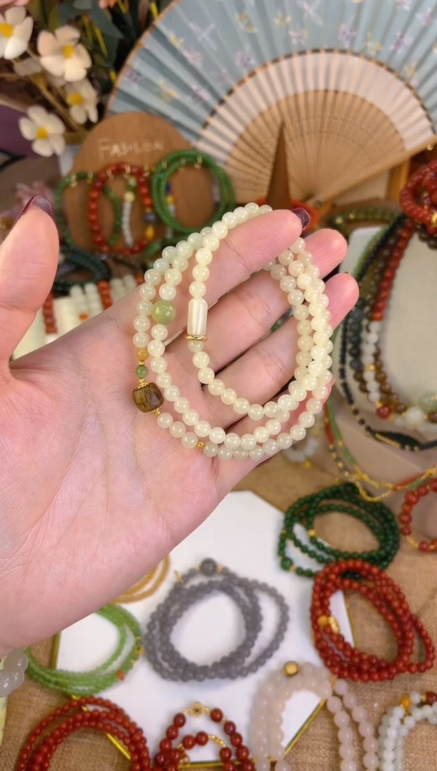 【闪购商品】和田玉三圈18K金镶嵌蜂蜜水