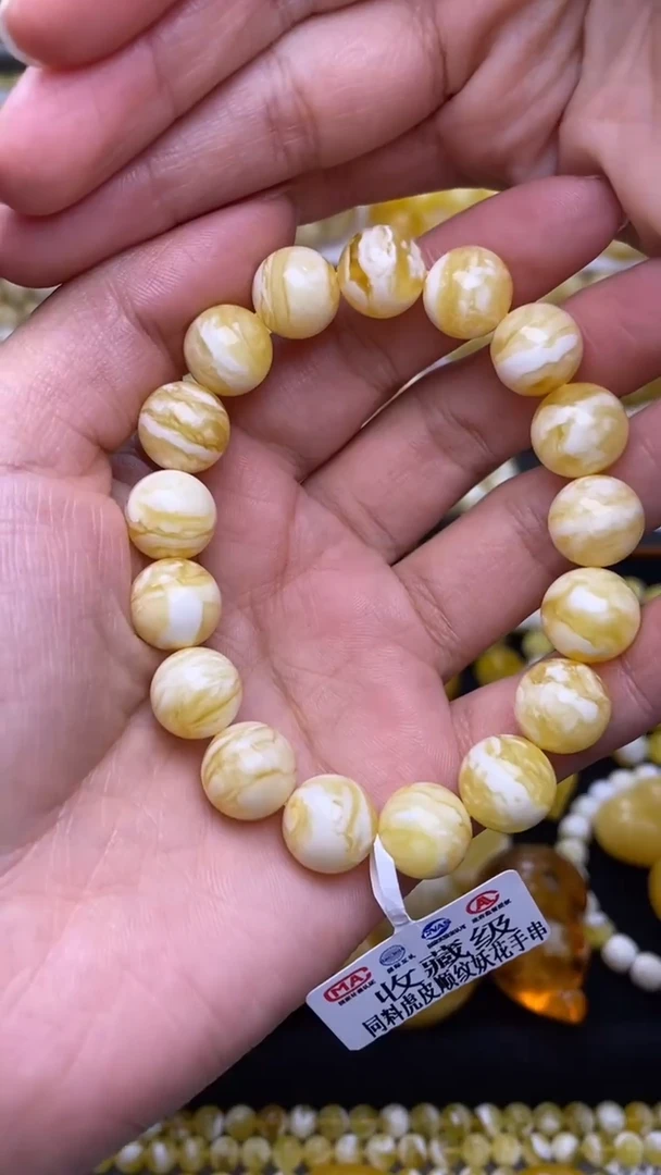 裸石蜜蜡未镶嵌明*好葵.86