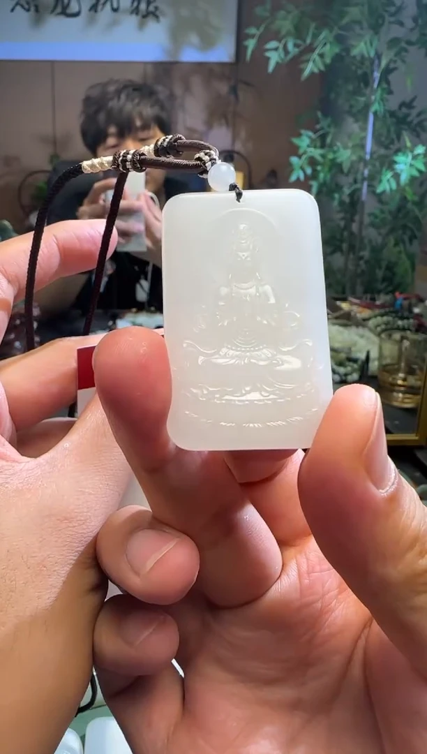 和田玉未镶嵌挂件49