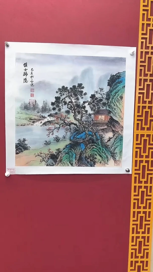 【闪购商品】国画书法绘画闪电购-