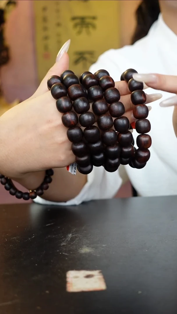 藤类海南降真香小叶硬油1314单圈多样性发一双十一优惠价