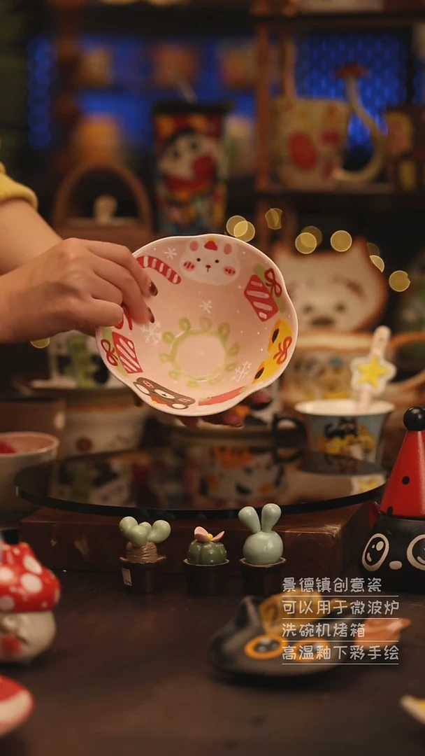 陶瓷景德镇可爱陶瓷釉下彩绘设计师款