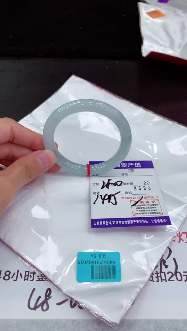 翡翠手镯未镶嵌1111111111111