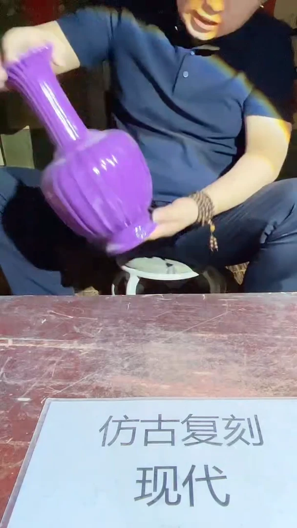 摆件景德镇陶瓷流水179