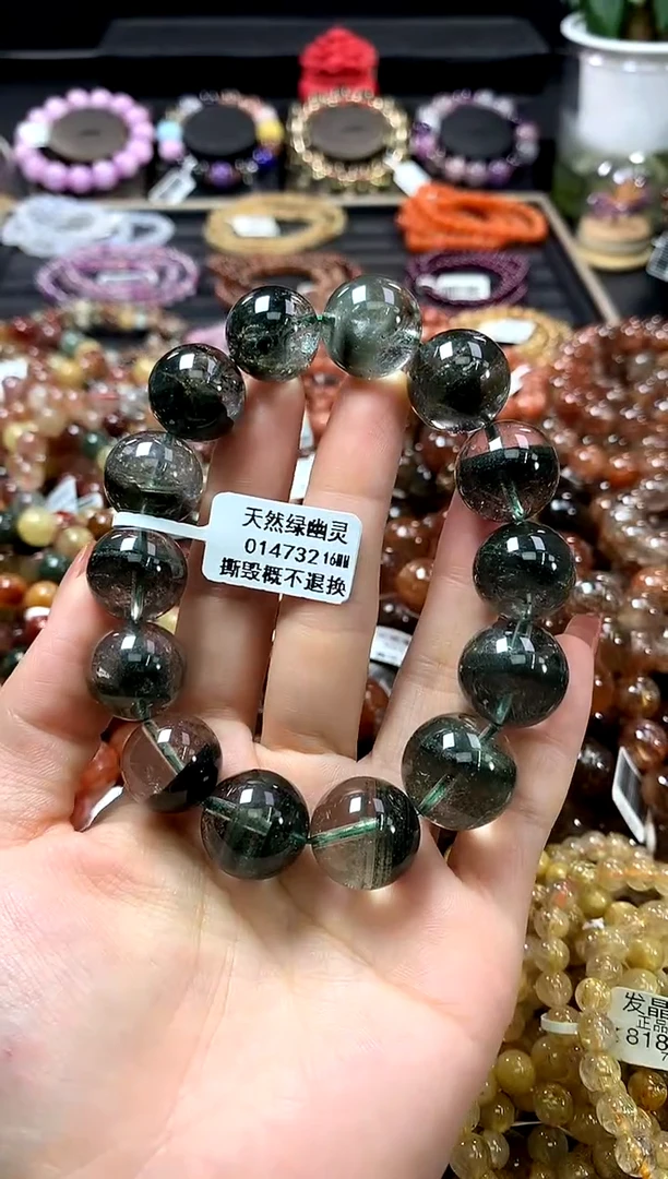 未镶嵌手链水晶16