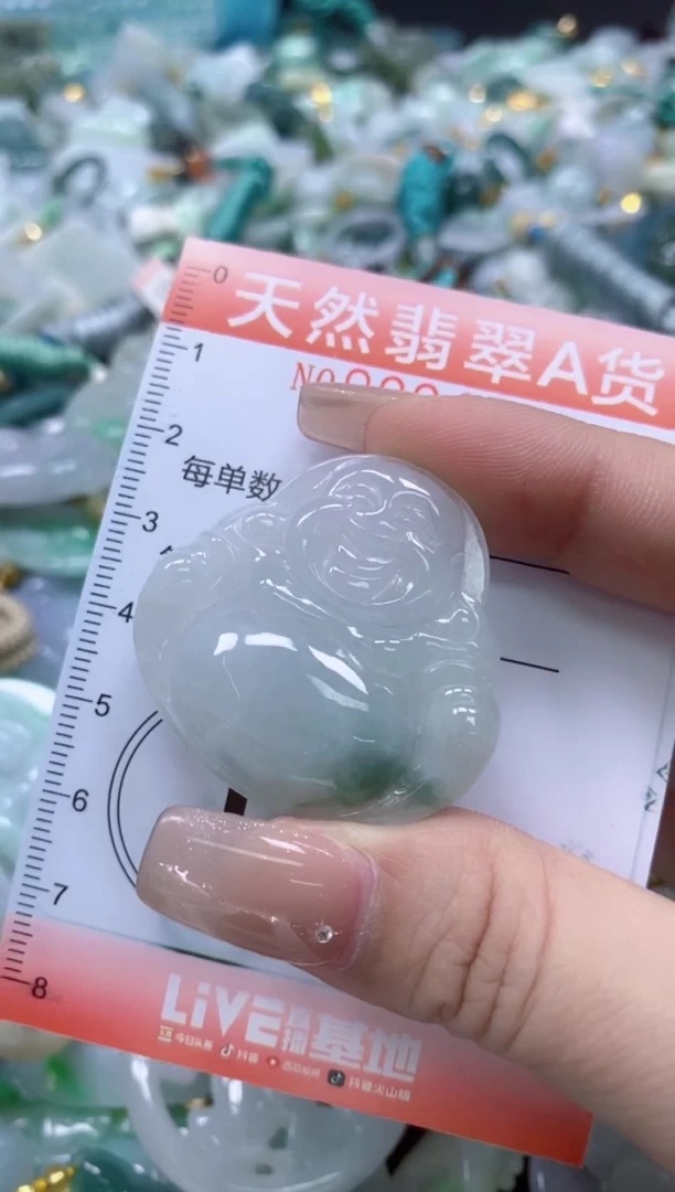 翡翠未镶嵌颈饰闪购0004544