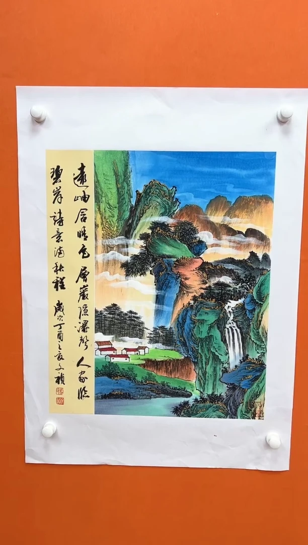 国画马文祯-书法/绘画7