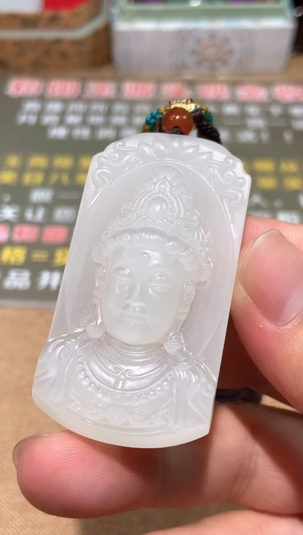 颈饰未镶嵌和田玉多样性拍一发一2327