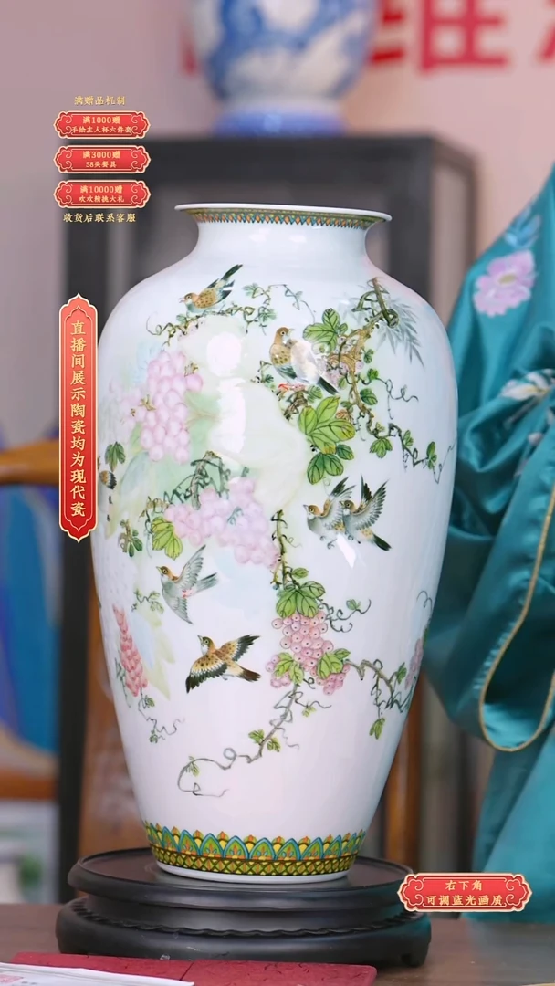 瓷片高维东*流水84