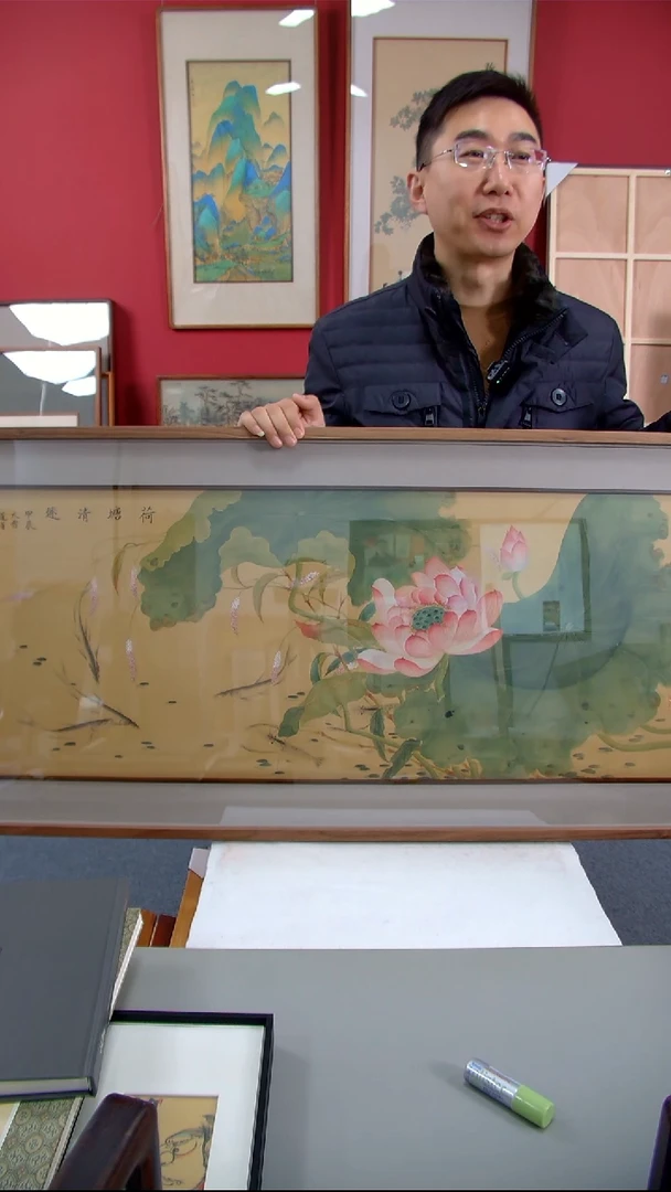 【闪购商品】国画李道省《荷塘清趣》136*57装裱