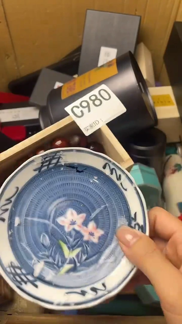 ?***妳瓷器瓷器瓷器瓷器C980