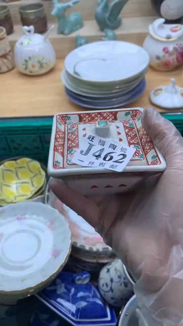 【闪购商品】瓷片旺福家一号商品