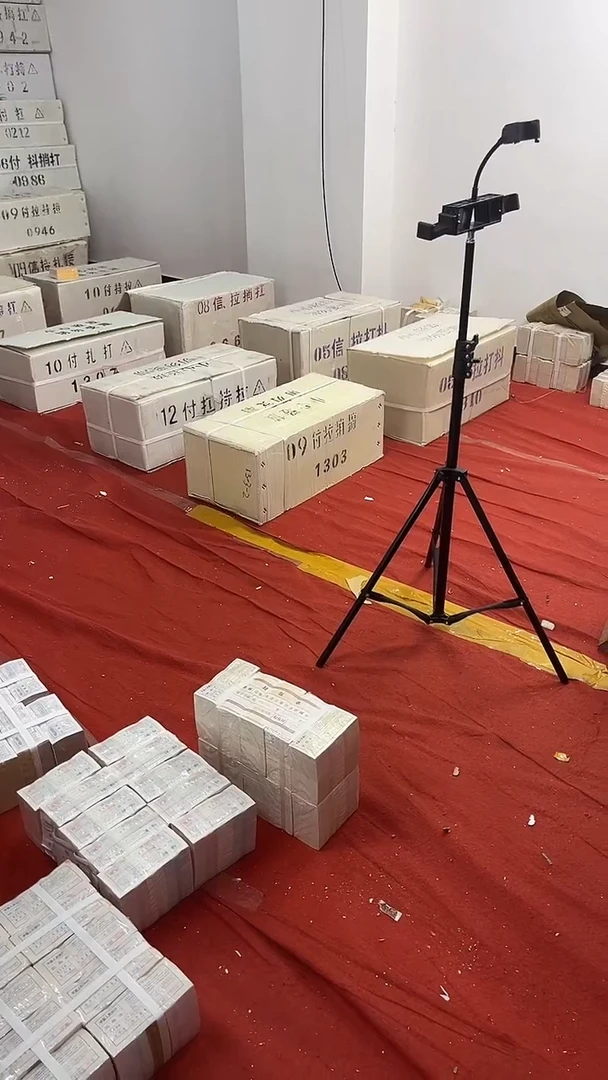 红如意UR68515555全新1千张连号